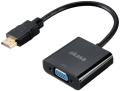 akasa ak cbhd15 20bk hdmi to vga converter 20cm extra photo 1