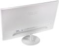 othoni asus vc279h w 27 ips led full hd with speakers white extra photo 1