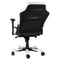 dxracer classic ce120 gaming chair black white extra photo 1