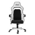 nitro concepts e220 evo gaming chair white black extra photo 1