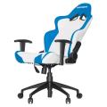vertagear racing series sl2000 gaming chair white blue extra photo 1