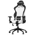 vertagear racing series sl2000 gaming chair white black extra photo 2