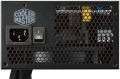 psu coolermaster masterwatt 750w extra photo 1