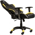 serioux gaming chair x gc01 2d y black yellow extra photo 1