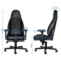 noblechairs icon gaming chair black black extra photo 1 noblechairs icon gaming chair black black extra photo 1