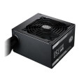 psu coolermaster mwe gold 750w extra photo 2