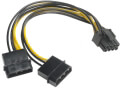 akasa ak cbpw20 15 2x 4pin molex male to 6 2pin pcie female adapter extra photo 1