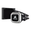 corsair hydro series h75 120mm liquid cpu cooler extra photo 1