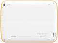 archos 80 childpad 8 tft 4gb wifi android 41 extra photo 1