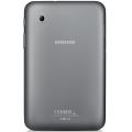 samsung galaxy tab ii 70 p3100 3g wifi gps ics android 40 8gb titanium silver extra photo 2