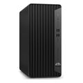 hp desktop elite tower 800 g9 intel core i7 14700 32gb 1tb win11 pro 5y gr extra photo 2