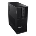 lenovo thinkstation p3 tower 30gs004hmg intel core i9 13900k 64gb 1tb win11 pro 3y gr extra photo 1 lenovo thinkstation p3 tower 30gs004hmg intel core i9 13900k 64gb 1tb win11 pro 3y gr extra photo 1