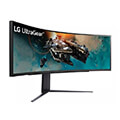 othoni lg ultragear 49gr85dc b 49 curved led ultra wide qhd 240hz black extra photo 3