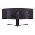 othoni lg ultragear 49gr85dc b 49 curved led ultra wide qhd 240hz black extra photo 5