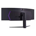 othoni lg ultragear 49gr85dc b 49 curved led ultra wide qhd 240hz black extra photo 6