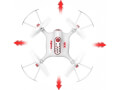 syma x20 quad copter 24g 4 channel with gyro white extra photo 1