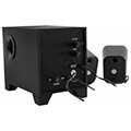 ewent 21 speaker system 15w rms black ac powered extra photo 1
