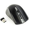 gembird musw 4b 04 mx wireless optical mouse mixed colors extra photo 2