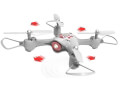 syma x23 quad copter 24g 4 channel with gyro white extra photo 1