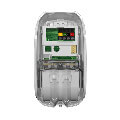 paradox nv780mx dual side view anti mask outdoor detector extra photo 3