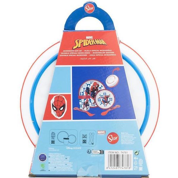 Bol Micro Kids SPIDERMAN ARACHNID GRID