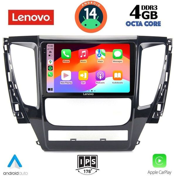 Digital IQ SSV 8447a_cpa (9inc) Multimedia Tablet For Mitsubishi Pajero ...
