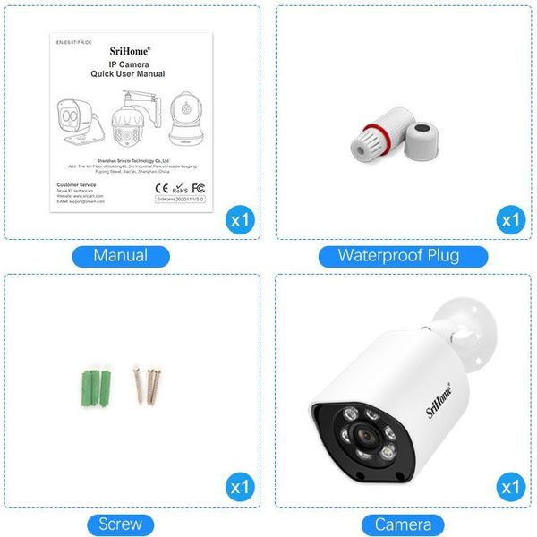 Srihome POE Outdoor IP Camera 5MP Sh034b-poe - Ip cameras (PER.263238)