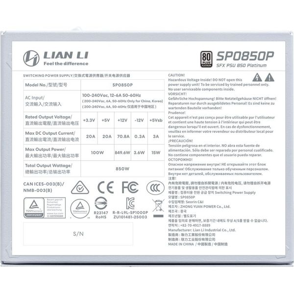LIAN LI SP0850P WHITE - 850W 80+ PLATINUM PSU - 10 YEARS WARRANTY - 12V-2X6 - JAPANESE CAPACITORS