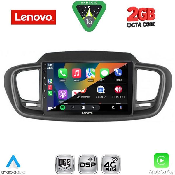 DIQ LVF 5319_cpa (10inc) Multimedia Tablet For KIA Sorento Mod. 2014 ...