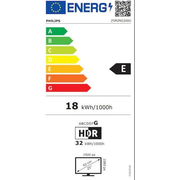 ΟΘΟΝΗ PHILIPS 25M2N5200U 25'' IPS FULL HD LED 240HZ BLACK