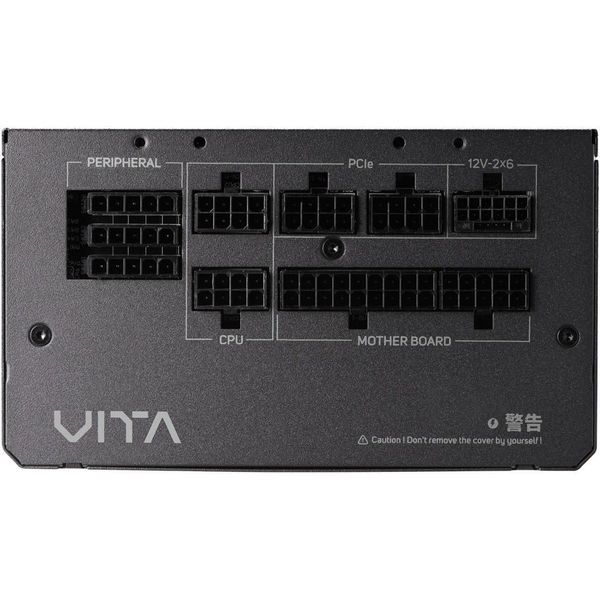 FSP GROUP PPA10A4002 POWER SUPPLY FSP VITA GM 1000W