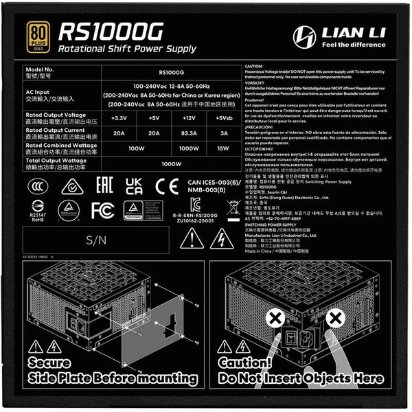 PSU LIAN-LI RS1000G 1000W 80 PLUS GOLD PCIE 5.1 ATX 3.1 BLACK