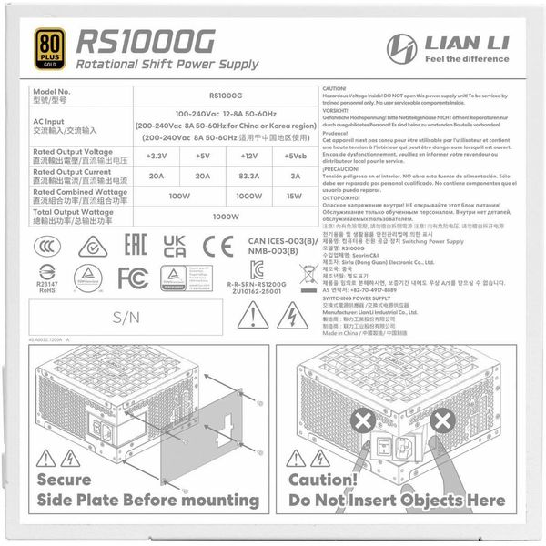 LIAN-LI 1000 POWER SUPPLY LIAN LI RS W 80+ GOLD PCIE 5.1 ATX 3.1 - WHITE