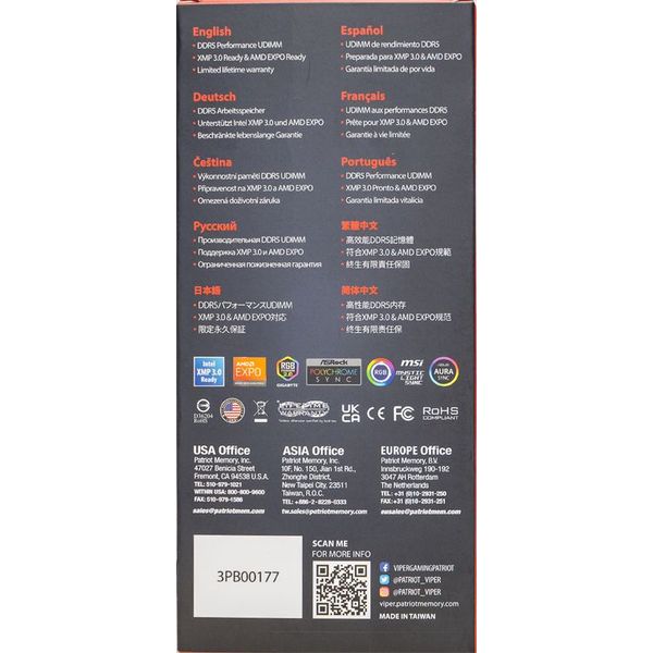 RAM PATRIOT VIPER VENOM 16GB DDR5 6000MT/S CL30 INTEL/AMD PVV516G60C30