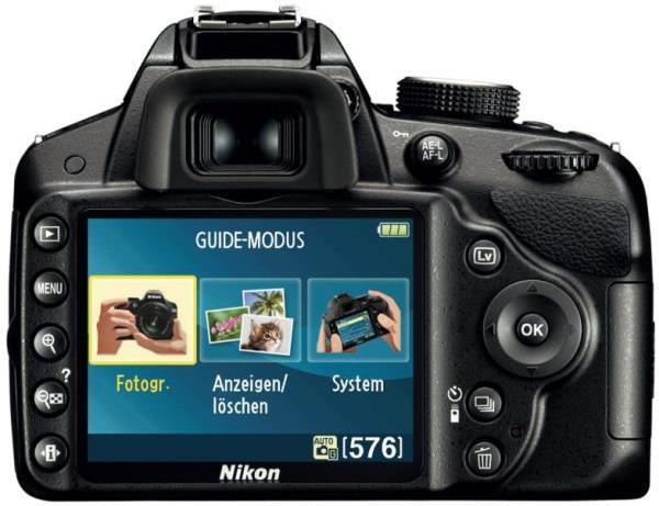 Nikon D3200 18-55vr + 55-200vr - Ψηφιακες φωτογραφικες μηχανες (PER.567432)