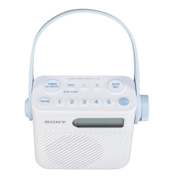 Sony Icfs80 Shower Radio With Speaker White Radios (PER.771064)