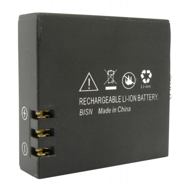 Easypix Goxtreme 1050mah Battery For Goxtreme Barracuda Accessories