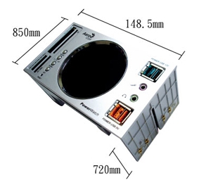 Aerocool Powerwatch Silver - Θηκες multibay (PER.808542)