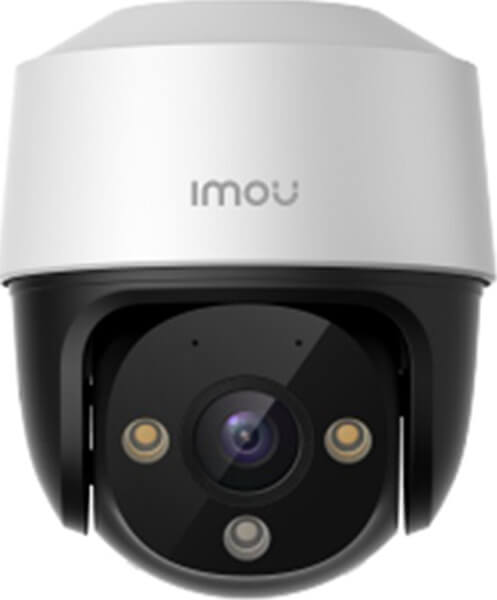 Imou IP Camera Ipc-s41fa 4MP POE Outdoor 1/3 QH - Ip cameras (PER.592538)