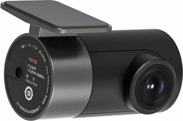 Xiaomi 70mai Rc06 Backup Camera - Car cameras (PER.592547)