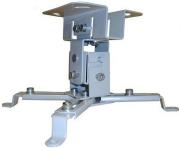 maclean mc 582 projector ceiling mount photo