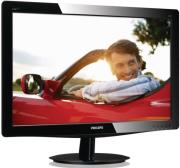 philips 236v3lab6 23 led monitor with speakers full hd black photo