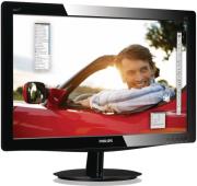 philips 236v3lab 23 lcd monitor full hd black photo