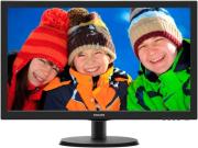 othoni philips 223v5lsb 215 led full hd black photo