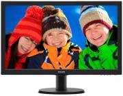 othoni philips 243v5lsb 236 led full hd black photo