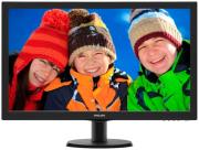 philips 229c4qsb 215 ips led monitor full hd black photo