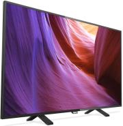 tv philips 55puh4900 55 led ultra hd photo