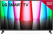 TV LG 32LQ570B6LA 32” LED HD READY SMART WIFI 2022