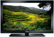 toshiba regza 26 26sl738dg led tv photo