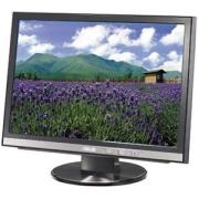 asus mw201u 20 tft photo